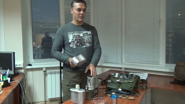 Игорь Молодан, Автономное выживание, часть 5 Комплект универсальный фляги и котелка смотреть онлайн