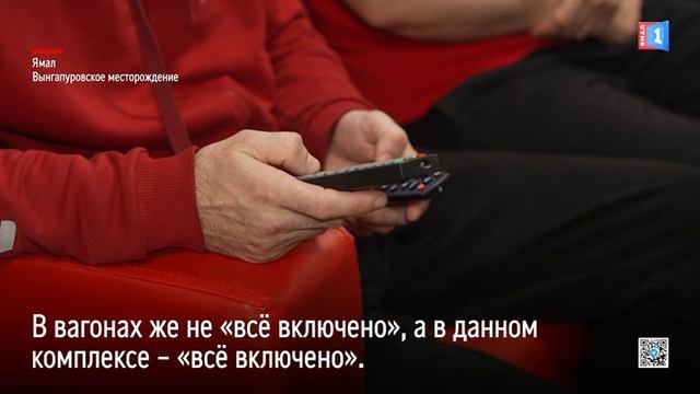 WhatsApp Video 2024-10-29 At 14.09.54