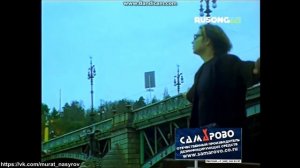 Мурат Насыров-"Я это ты "-1998 ,русонг тв программы клипы 2016 год .