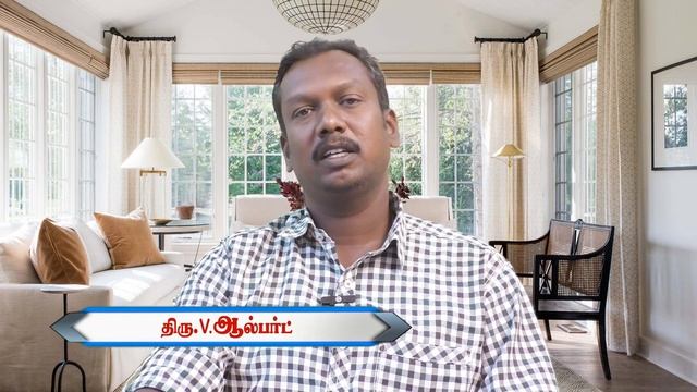 Mahimai Neram || 23-02-2024 || Mr.Albert смотреть онлайн