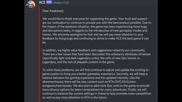 Awaken: Chaos Era. Планы разработчиков по развитию игры. Новость от 24.05.2022 смотреть онлайн