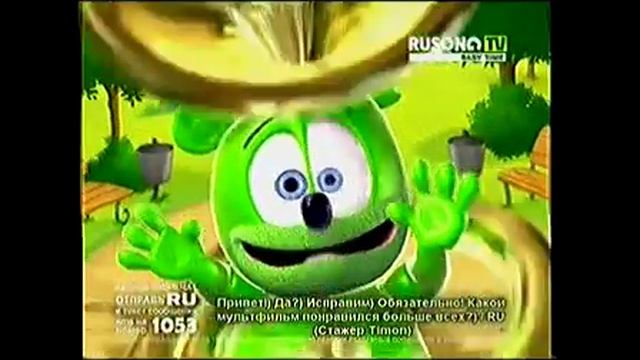 8079672.mp4 Я Мишка Гумми Бер на русском языке смотреть онлайн