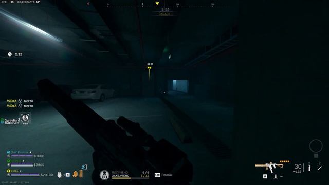 DMZ - V4DYA, SwayHiro и Bardison ЗАТАЩИЛИ КОРПУС 21 смотреть онлайн