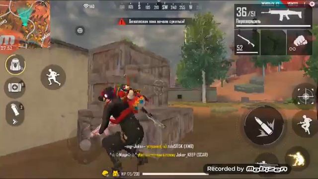 Играем в Калахари (без звука) опять проиграл😬😅 смотреть онлайн