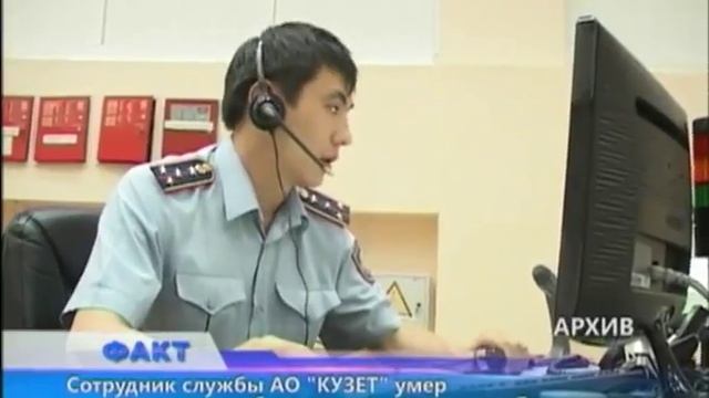 Факт (Рика ТВ) от 13 марта 2018 года смотреть онлайн