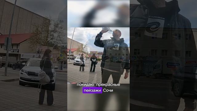 Я отправился в путешествие на велосипеде через всю страну. От Сочи до Владивостока , от Моря до Моря смотреть онлайн