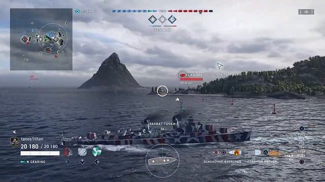 BELFAST 43 получаем и пробуем катать!WORLD OF WARSHIPS LEGENDS смотреть онлайн