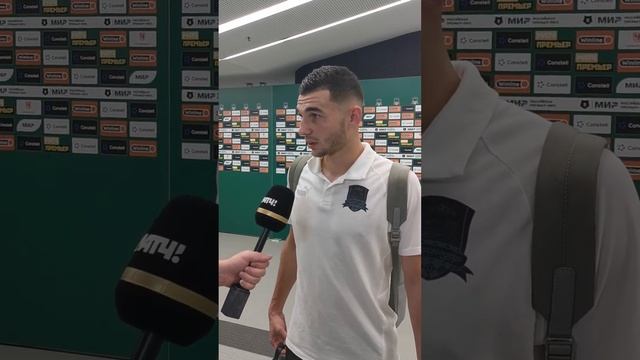 интервью Эдуарда Сперцяна (Краснодар -  Оренбург 21.08.2022)