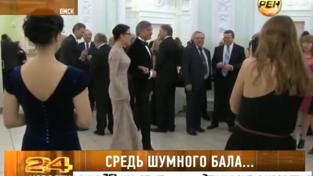 "Новости 24. Омск" 24.12.12 смотреть онлайн