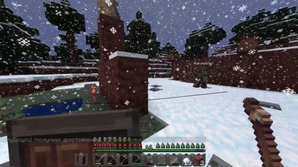 Иисус меня не принял Майнкрафт / Minecraft