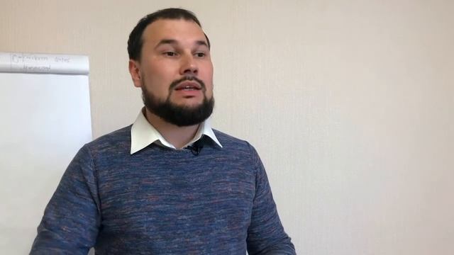 Курс "Типы и интертипные отношения" смотреть онлайн