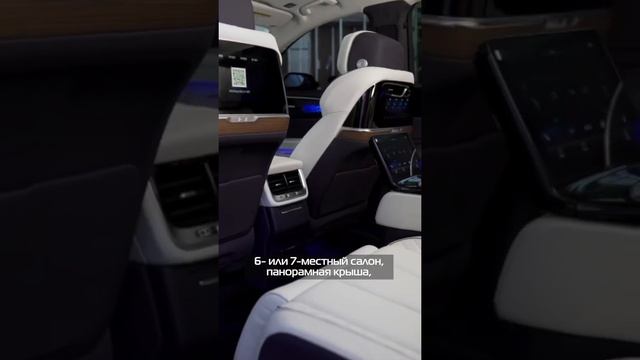 Китайский авто за 12 МЛН: хозяин доволен! смотреть онлайн