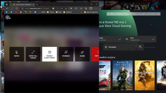 Запускаем русский язык в xCloud Браузере | Настройка Тест смотреть онлайн