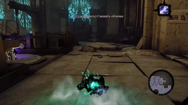 Darksiders 2|Ч23 смотреть онлайн
