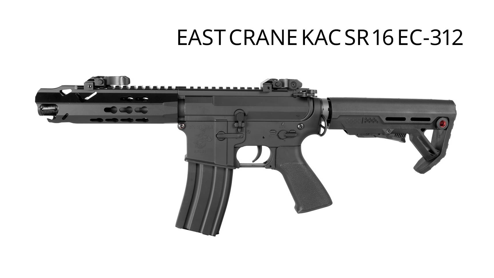 Краткий обзор страйкбольного привода East Crane KAC SR 16 EC-312. смотреть онлайн