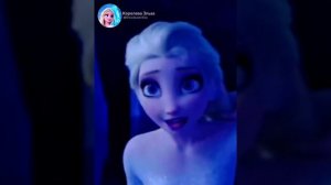 Эльза❄️