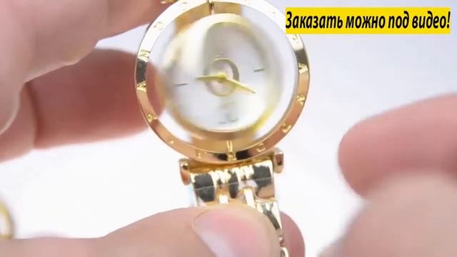 Как открыть часы пандора смотреть онлайн