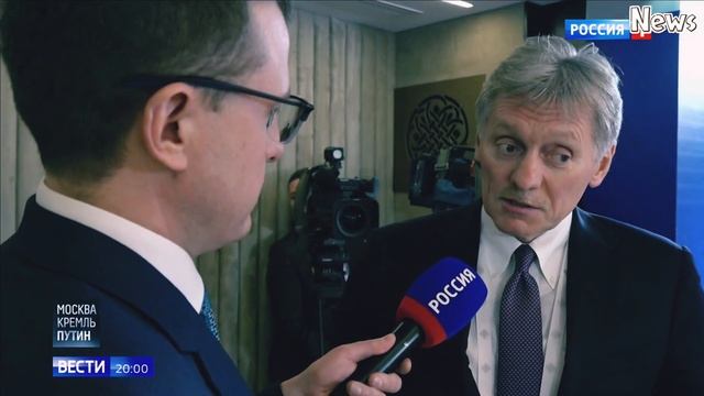 Новости.Армения недовольна работой ОДКБ на фоне конфликта с Азербайджаном смотреть онлайн
