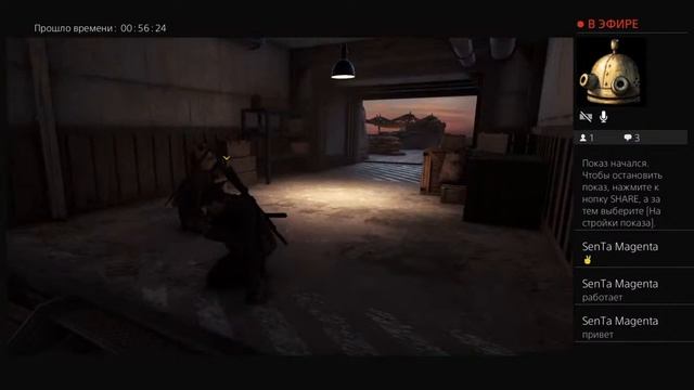 PS4 Sniper Elite 4 Прохождение кооператив часть 6 смотреть онлайн