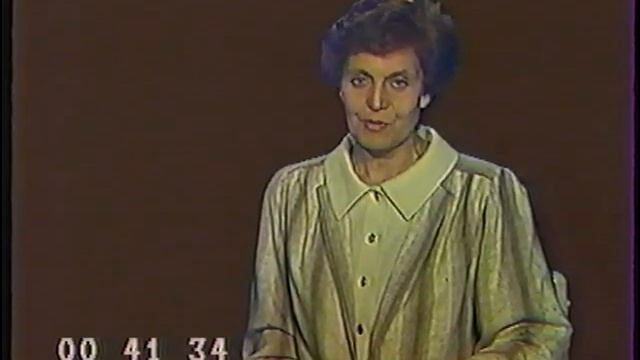 Программа телепередач на 19 августа 1991 года Российского телевидение смотреть онлайн