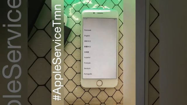 Заменить аккумулятор/дисплей iPhone 6 в Тюмени смотреть онлайн