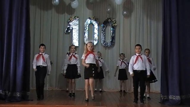 Гимн пионеров смотреть онлайн