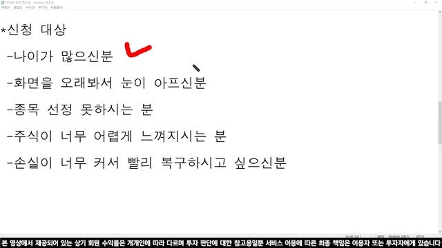 LG에너지솔루션 주가전망 - 24년 '여기' 주목! 올해 주가는 이것에 달려 있습니다. смотреть онлайн