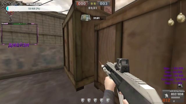 Point Blank - Джейзи / Предновогодний Стрим [#74] / Розыгрыш на 5к рублей / Последний стримв 2021 смотреть онлайн