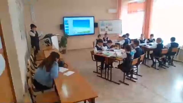 ШЛ им Шокана Уалиханова открытый урок казахского языка учитель Танашева К.Ж. смотреть онлайн