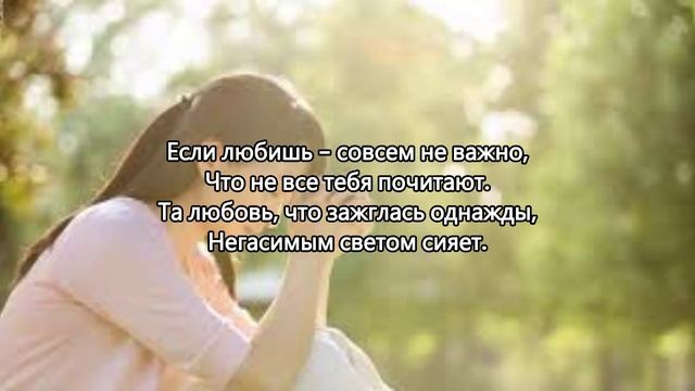 Мы у Бога о многом просим смотреть онлайн