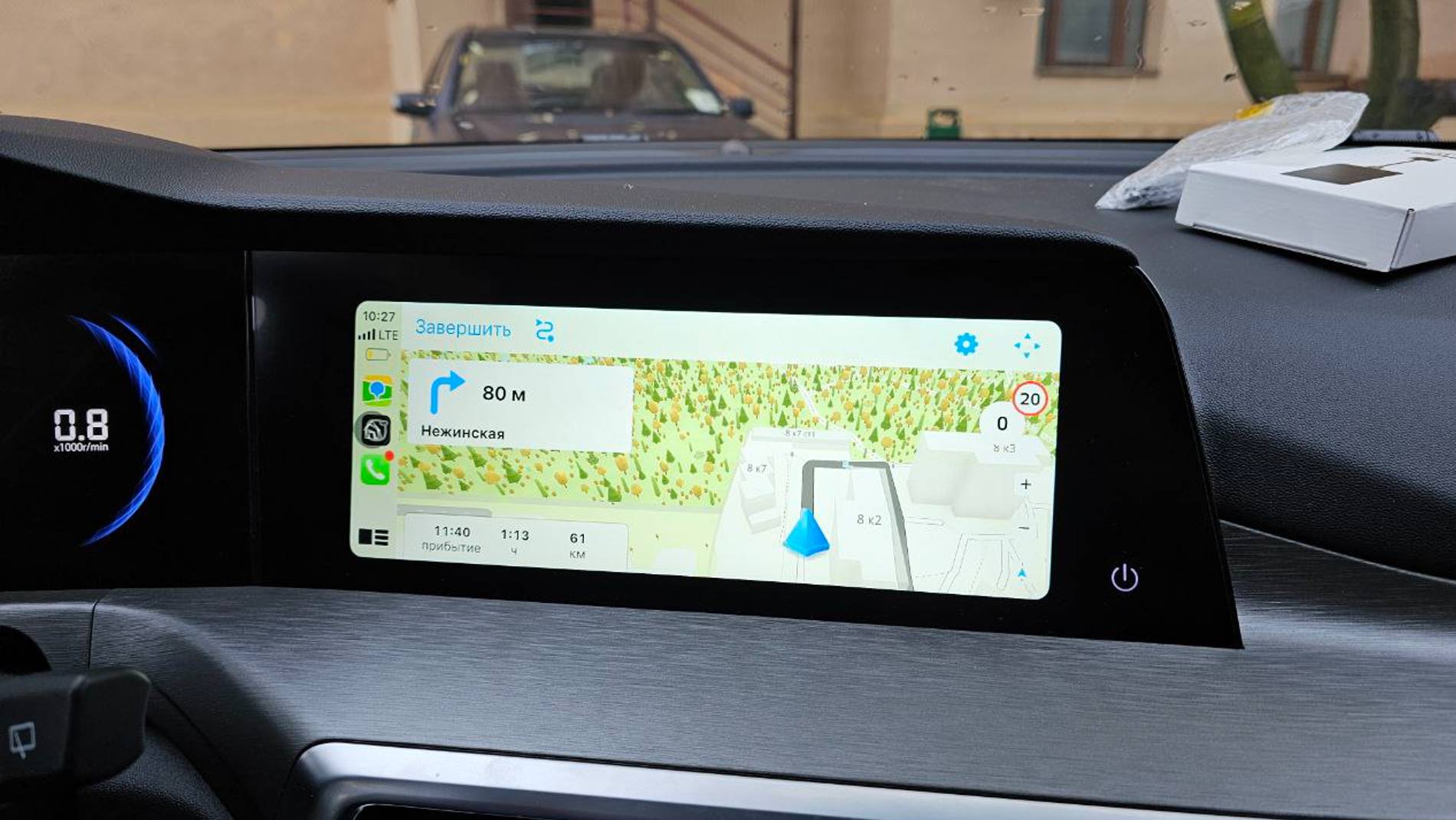 Навигация в Changan CS35 plus, Яндекс Навигатор, EasyConnec, CarPlay, Android, прошивка, мультимедиа смотреть онлайн