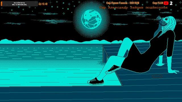 Elektrik Музыка под настроение! смотреть онлайн