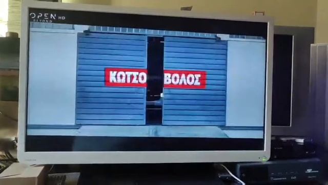 Mirovjane sofijsko 14 11 2021 g nedelja TV Greece смотреть онлайн
