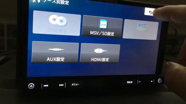 Pioneer carrozzeria avic-rz09 test смотреть онлайн