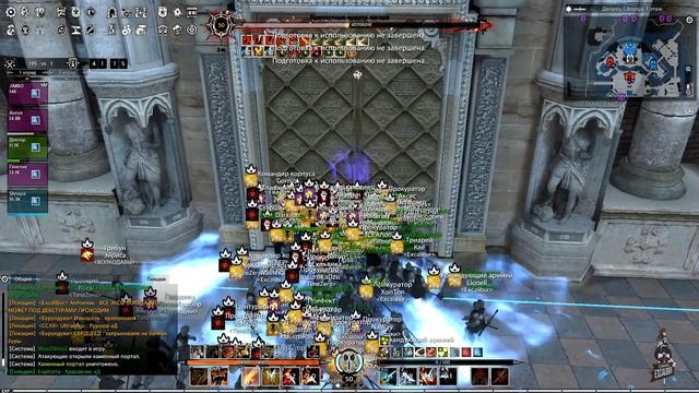 Гильдия [ EXCALIBUR ] Самый Быстрый Захват Столицы 11.03.17 смотреть онлайн