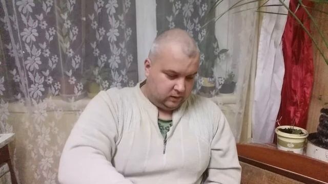 Купить Зарядное для нотбука смотреть онлайн