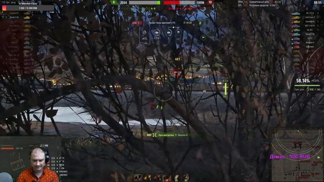 WOT качаем танки