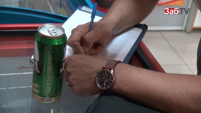 Кормушка на запретах смотреть онлайн