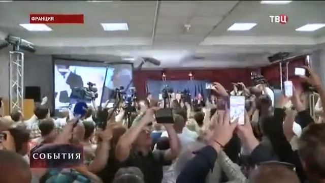 новости сегодня ТВ смотреть онлайн