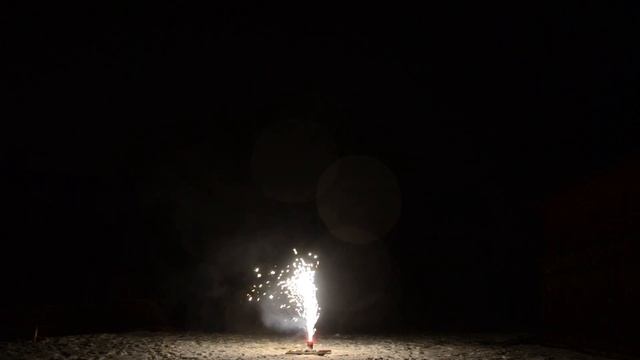 F0414 ВЕЗУВИЙ