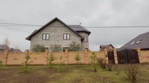 Продается дом в Акбердино 249 кв.м. на 8 сотках земли.