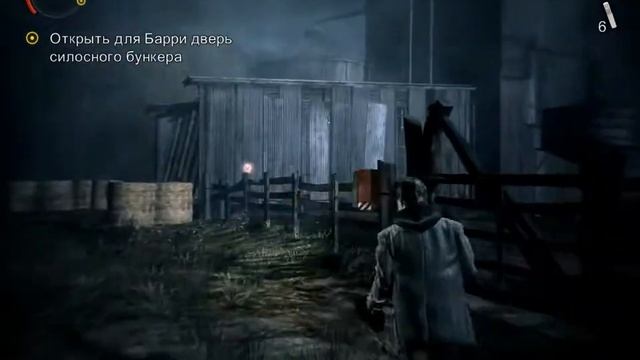 Неадекватное прохождение Alan Wake episode 4 часть 3 из 3 смотреть онлайн