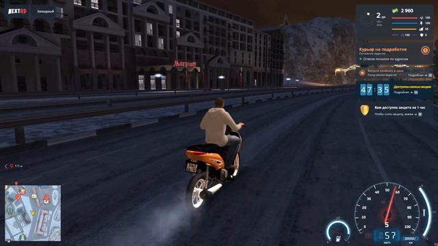 GTA NEXTRP R-Zone Game TV смотреть онлайн