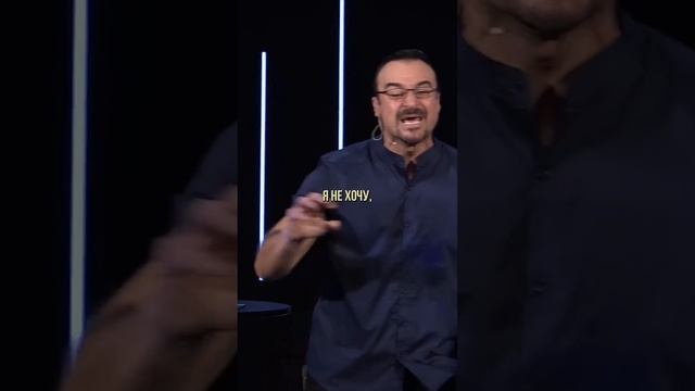 «НИЧЕГО НЕ ХОЧУ БЕЗ ХРИСТА» Пастор Андрей Шаповалов смотреть онлайн