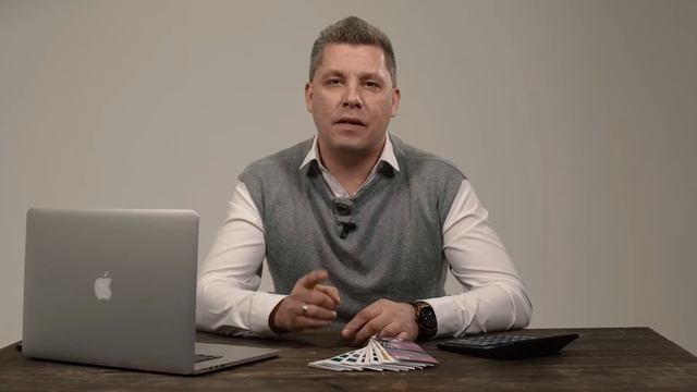 Новый тренд! Красивые шторы с двух сторон. смотреть онлайн