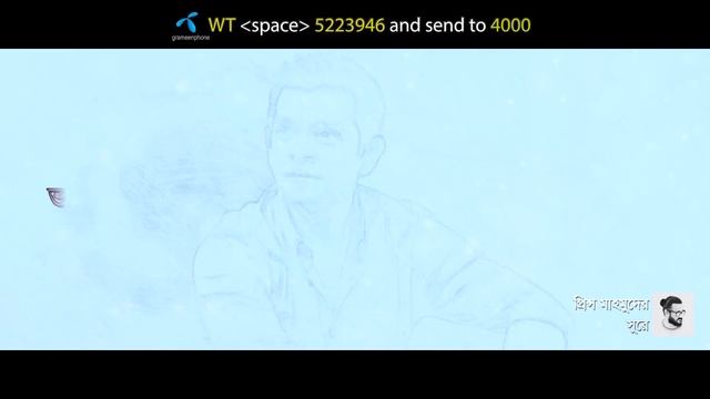 Angul | আঙ্গুল | Prince Mahmud ft Tahsan | New Bangla Song | Official Bangla Lyrical Video смотреть онлайн