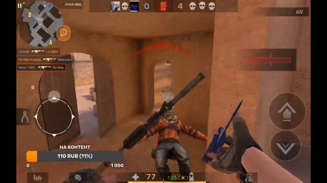 дуэли мм напы смотреть онлайн