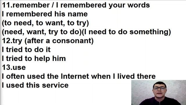 Ingliz Tili Tv 45 Dars.Ingliz Tili Grammatikasi,ingliz Tilini Tez Va Oson O'rganish!