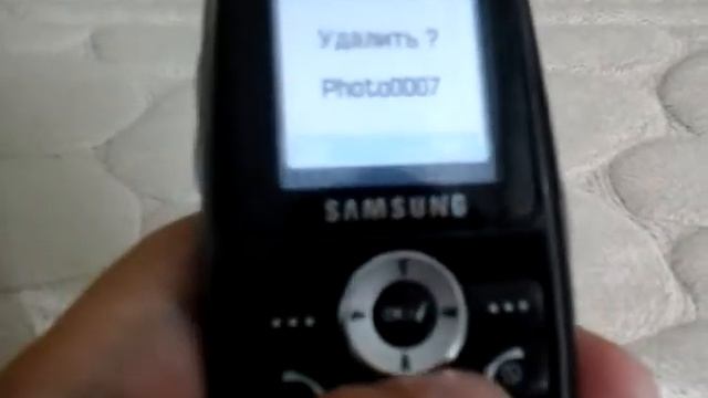 Samsung Sgh-X620 ч2 смотреть онлайн
