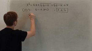 Задание № 20| ОГЭ | Решаем прототип № 7 (а всего их 14)